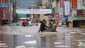 전남에 600mm 폭우…이재민 3천명 등 피해 잇따라