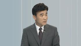 [뉴스초점] 태풍 '장미' 소멸…'장마 가장 늦게 끝난 해' 기록