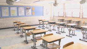 전국 270개 학교 시설 피해…교육부, 원격 수업 전환 권장