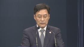문대통령, 일부 수석 교체…정무 최재성·민정 김종호