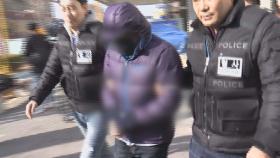 광주 모텔방화범, 심신미약 인정에도 징역 25년 선고