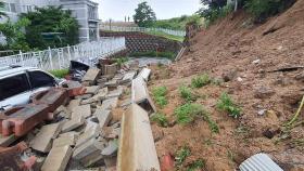 계속된 폭우에 애타는 철원 주민들…산사태 경보 '심각'