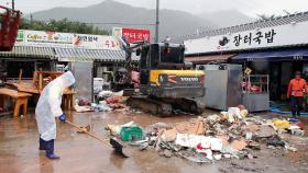 태풍 '장미' 북상에도…화개장터 복구작업 박차