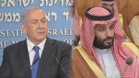 이스라엘-UAE 관계정상화 합의…걸프지역 국가는 최초