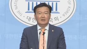 경찰, '광복절집회' 민경욱 전 의원 소환통보