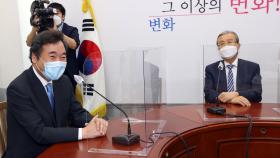 이낙연-김종인 오찬회동…정국현안 테이블에