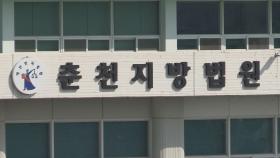 '소생 희박' 아내 호흡기 뗀 남편…참여재판서 징역5년