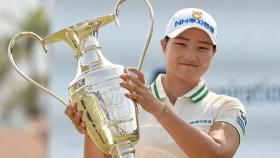 이미림, 극적인 생애 첫 메이저 우승…LPGA 통산 4승