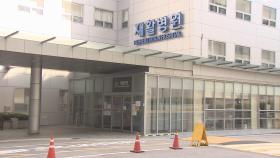 '집단감염' 신촌 세브란스…오늘부터 정상운영