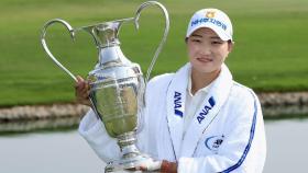 [LPGA] '기적같은 우승' 이미림 