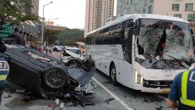 대마 흡입 후 포르쉐 몰고 도심 '광란의 질주'