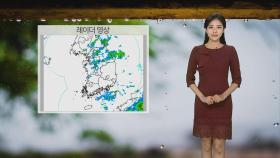 [날씨] 오늘 전국 곳곳 가을비…내일 충청 이남 비