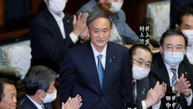 스가 일본 총리 선출…7년8개월만 총리 교체