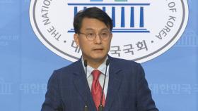경찰, 공직선거법 위반 혐의 윤상현 출석 요구