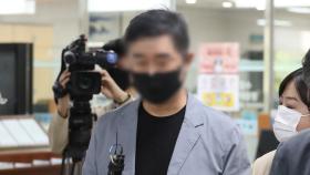 조국 동생 1심 징역 1년 법정구속…허위 소송은 무죄