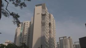 서울 아파트 매매 급감…30대 매수 비중은 최고