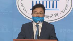 '이스타항공 사태 책임' 이상직…민주당 자진 탈당