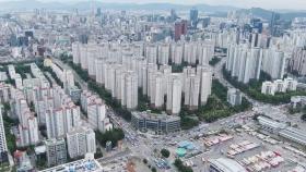 15억원 넘는 서울아파트 매매 올해 20% 증가