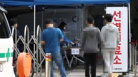 확진자 다시 두 자릿수…서울·부산 집단감염은 지속