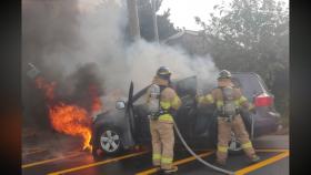 일가족 4명 태운 차량서 화재…인명피해 없어
