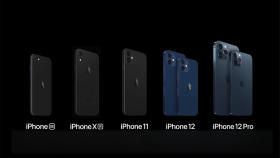 애플, 4가지 라인업 '아이폰12' 공개
