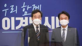 김종철, 여야 대표 예방…낙태죄·노동관계법 논의