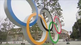 북미협상 좌표는 도쿄올림픽…'제2 평창' 되나