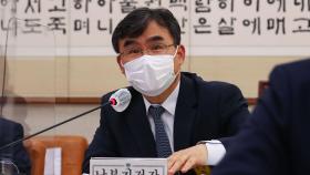 법무부 '검사 술접대 의혹' 남부지검에 수사의뢰
