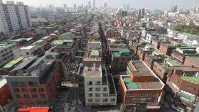 9월 서울 주택매매 거래량 8월보다 25% 감소