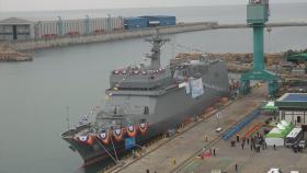 방사청, 군 최초 훈련함 한산도함 해군에 인도