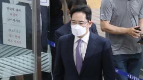 이재용 '불법승계' 오늘 첫 재판…국정농단도 재개