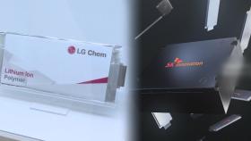 LG-SK 배터리 미국 소송 결론 임박…