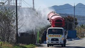 천안 야생조류서 고병원성 AI 확진…2년 8개월만