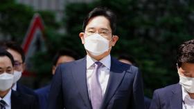 이재용 '국정농단' 재판 오늘 재개…불출석할 듯