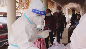 중국 신장 카슈가르서 코로나19 감염자 137명 폭증