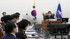 민주당, 서울·부산시장 후보 낸다…당헌 개정 수순 돌입