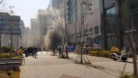 김포 오피스텔 공사장 불…근로자 90여명 대피
