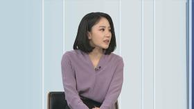 [뉴스초점] 추미애, 검찰총장 직무배제…헌정사상 초유