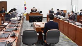공수처장 후보 추천위 재가동…추미애 장관 참석