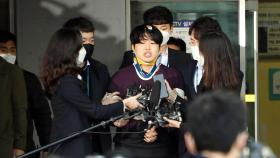 조주빈 1심서 징역 40년…'박사방' 범죄집단 인정