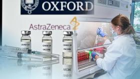 아스트라제네카 추가 임상…러시아 두 번째 백신 3상 시작