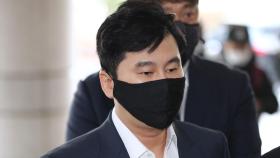 '도박' 양현석 벌금형…검찰 구형보다 무거워