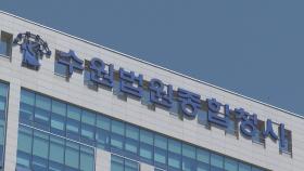 개그맨 김정렬 음주운전으로 벌금 1,200만 원