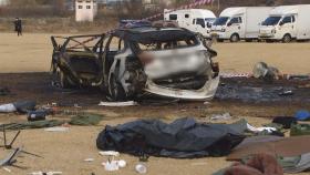 음주운전 차량 캠핑장 텐트 덮쳐…4명 부상
