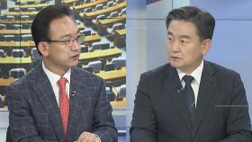 [뉴스1번지] 법원 심문·징계위…'윤석열 거취' 분수령