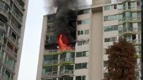 군포 아파트 12층서 불…4명 사망·6명 부상