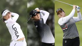 [LPGA] 고진영·박성현·박인비, US여자오픈 전초전 총출동