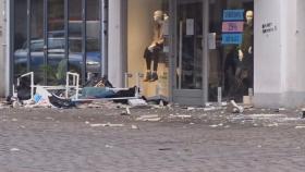 독일서 차량이 보행자구역으로 돌진…최소 20명 사상