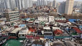흑석동 등 서울 8곳 공공재개발…3천 가구 추가 공급