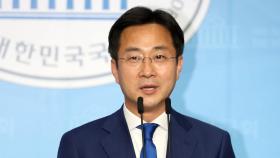 [1번지 현장] 박성준 민주당 원내대변인에게 묻는 정국 현안
